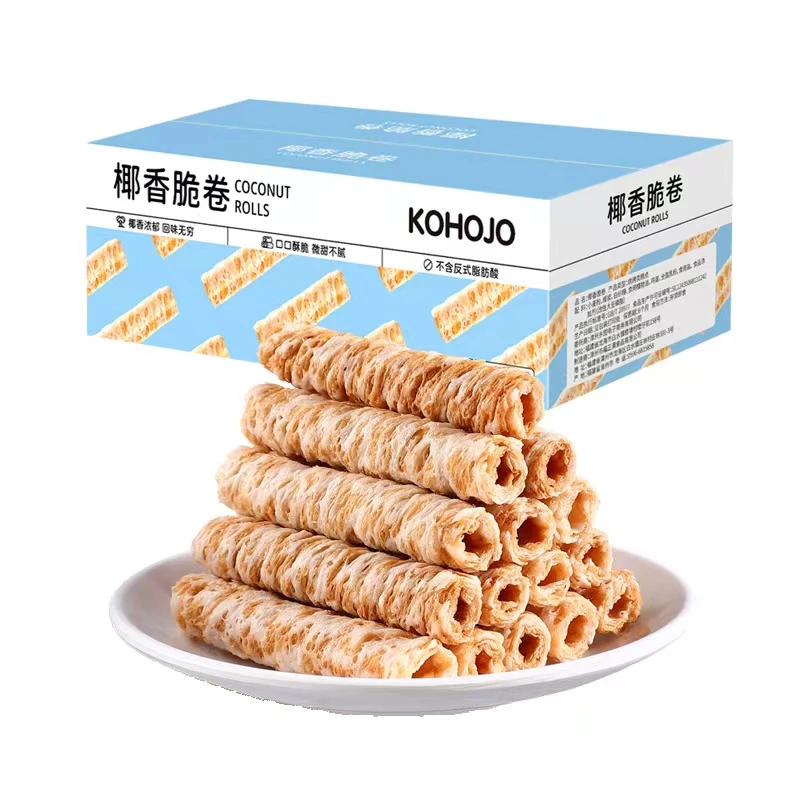 椰香脆卷 生椰蛋卷酥椰浆解馋休闲零食网红脆皮卷小吃【整箱40根】