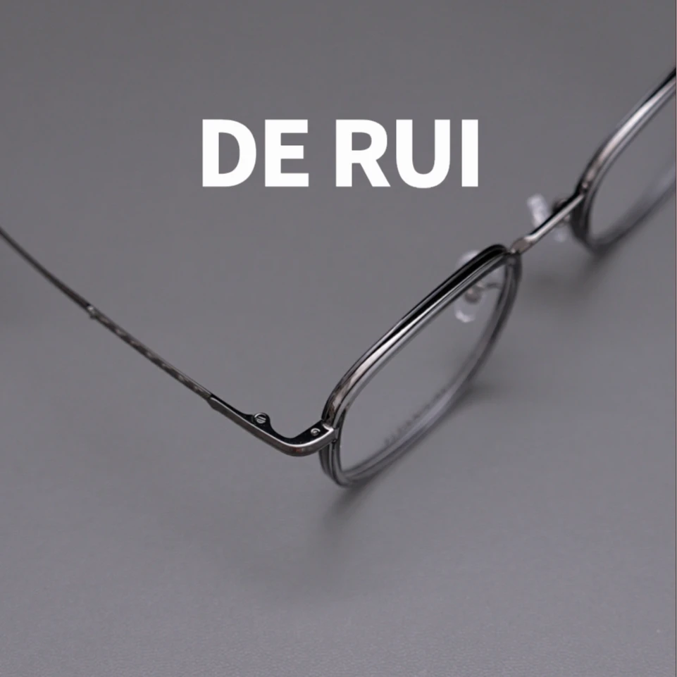 【配镜套餐】DERUI 德瑞 高品质纯钛镜框+品牌近视镜片