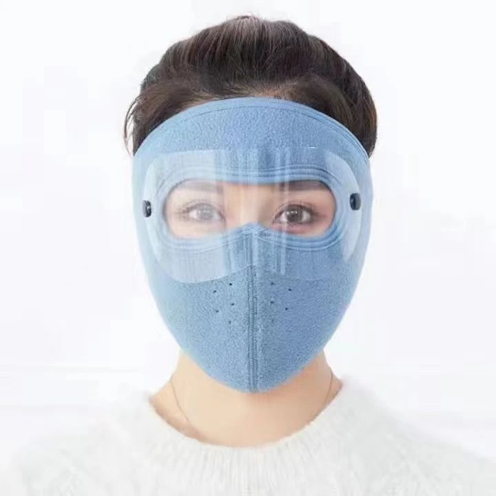 冬季保暖大面罩护目防寒风加厚口罩女士防风帽骑车防尘护耳面罩