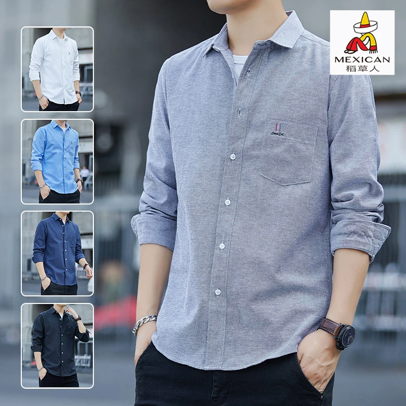 稻草人秋冬新款长袖衬衫男士加绒休闲修身衬衣免烫休闲百搭上衣服