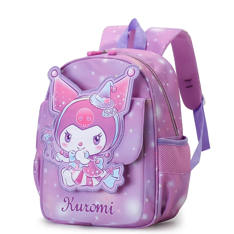 新款宝宝入园库洛米公主幼儿园书包女可爱美乐蒂双肩包男恐龙背包