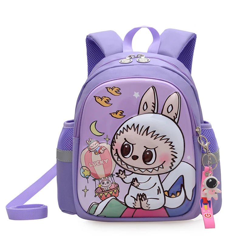 儿童书包幼儿园小中班女孩可爱卡通拉布布2025新款双肩包男童背包