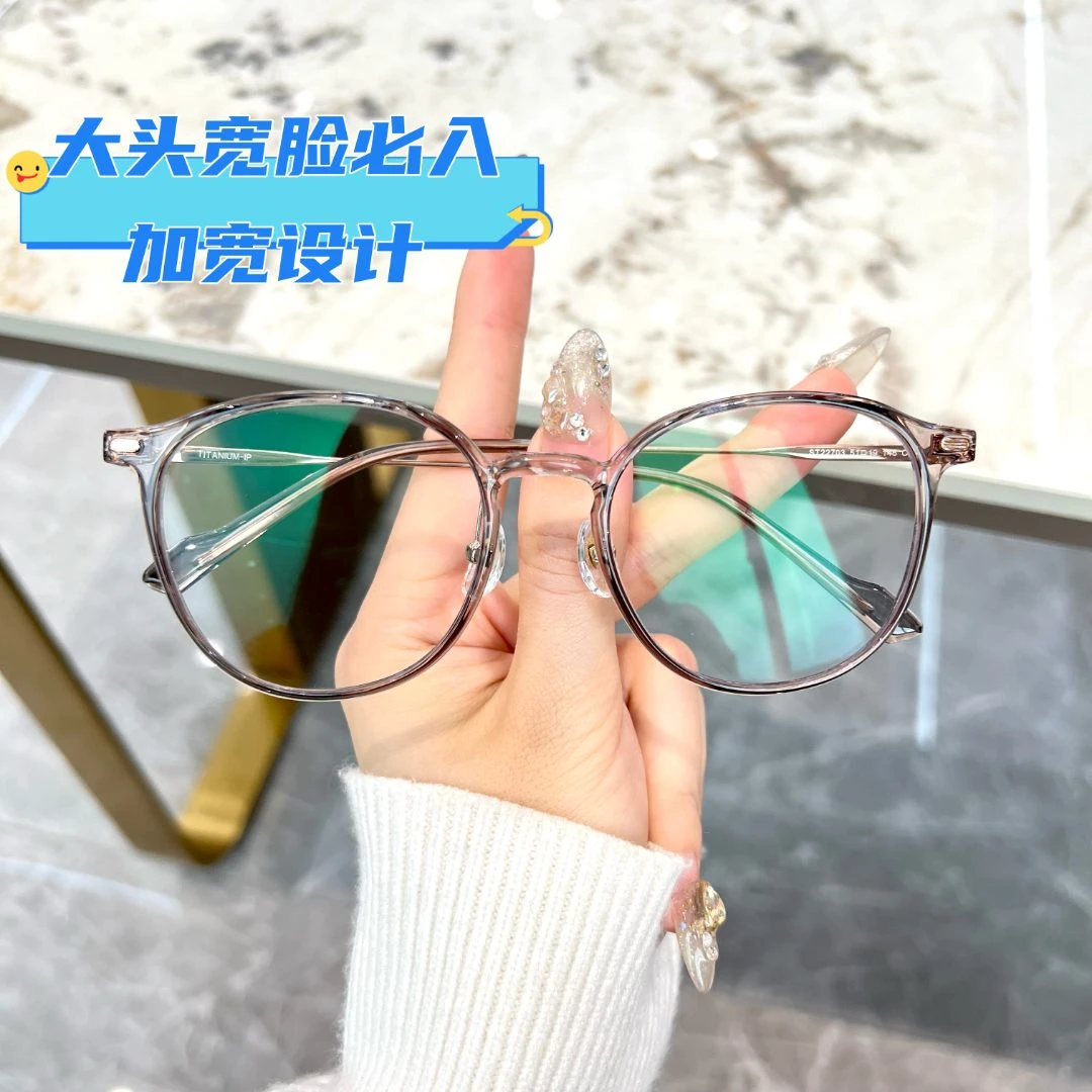 ST22703网红圆框潮流高度数可配度数超轻百搭眼镜新款
