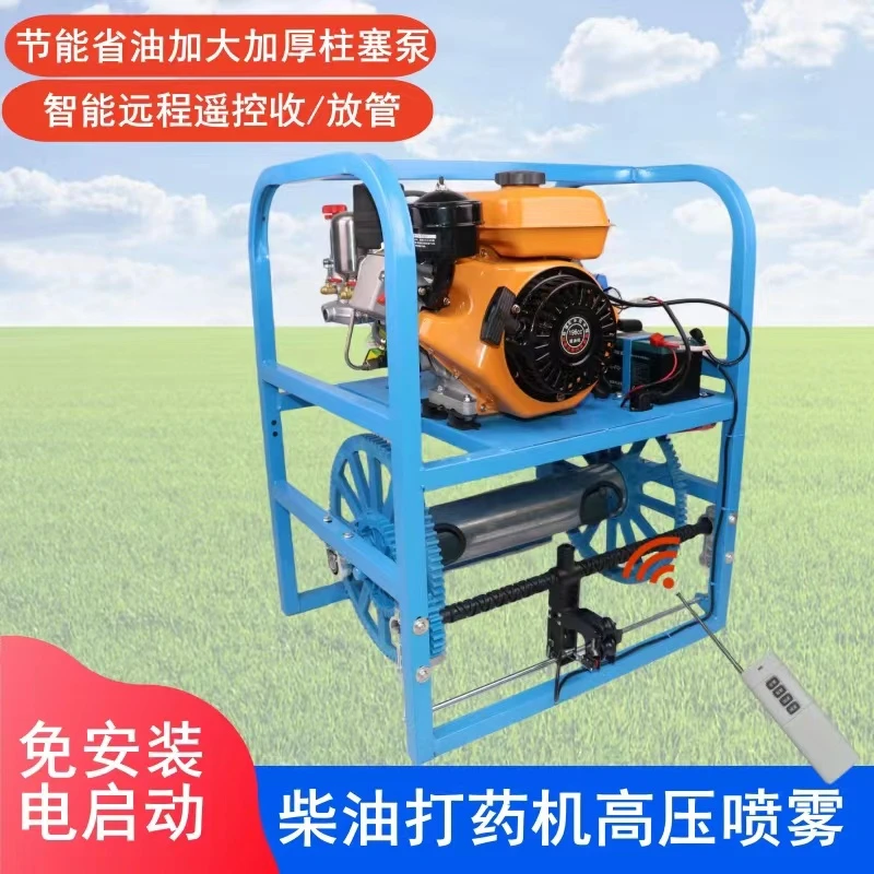 柴油打药机动力大，手拉盘启动电启动