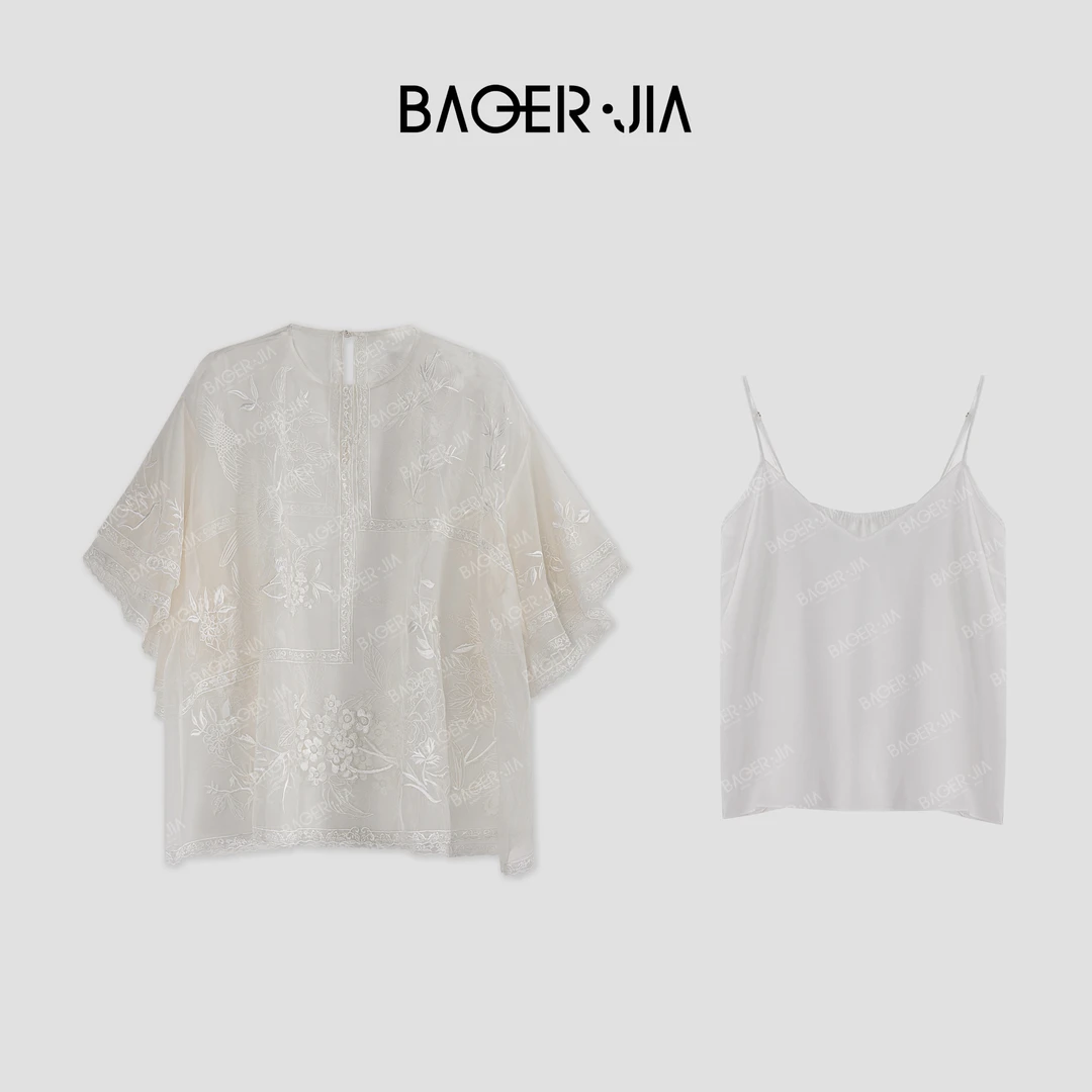 19-宝儿家BK30524103春夏季穿搭新款桑蚕丝重工刺绣时尚吊带上衣