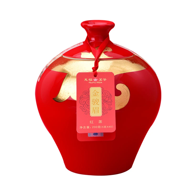 天福茗茶金纹系列金骏眉 白牡丹 肉桂 普洱茶 茶叶200g