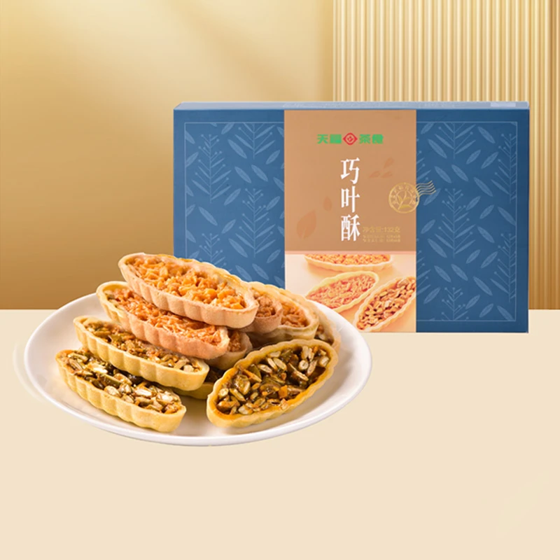 天福茶食 巧叶酥混合口味 巴旦木酥绿茶巧叶酥酥茶食零食132g盒装