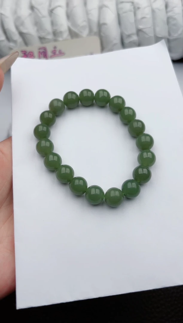 【闪购商品】和田玉手链未镶嵌010微色差T1