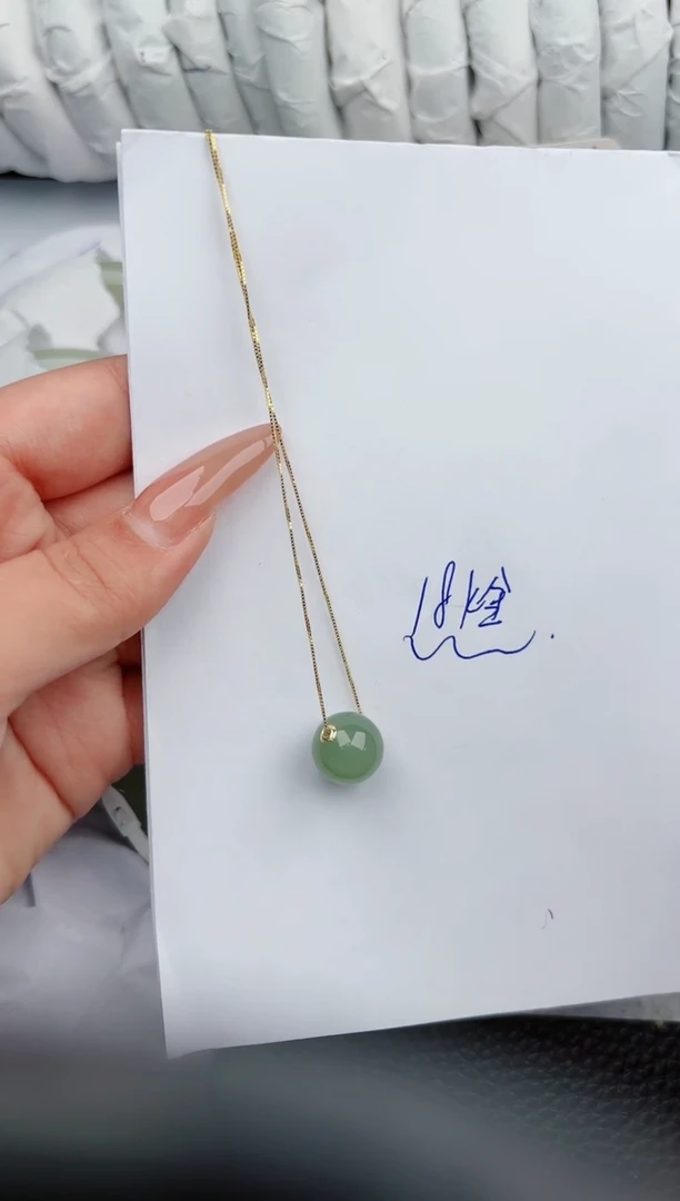 【闪购商品】和田玉吊坠(赠链)未镶嵌099微色差T