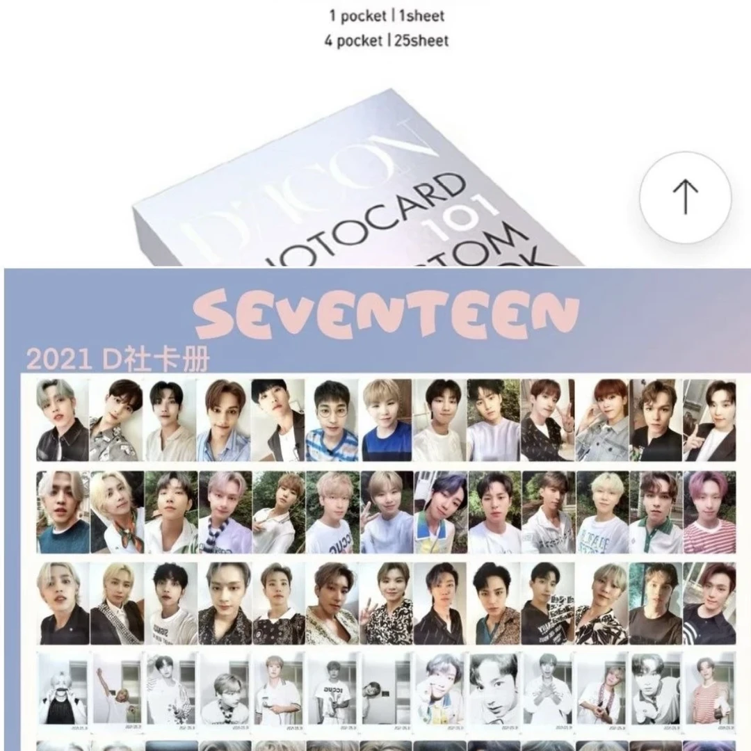SEVENTEEN 2021 2022年D社 画册