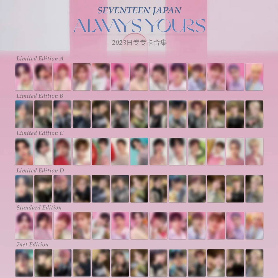 [国内现货]SEVENTEEN 次 日专ALWAYSYOURS画册