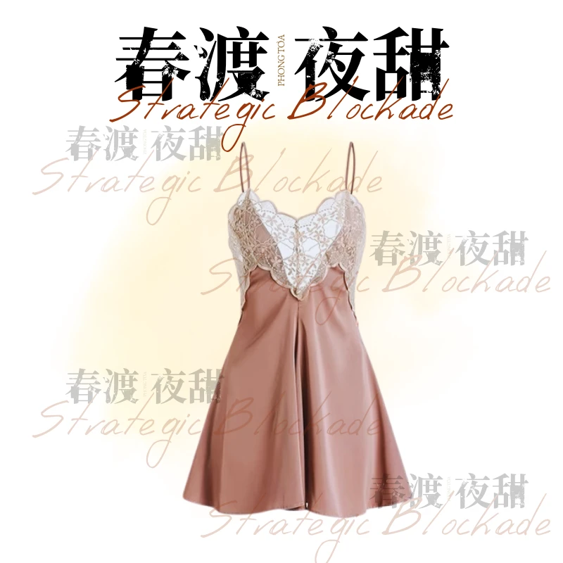 性感内衣睡衣套装女士