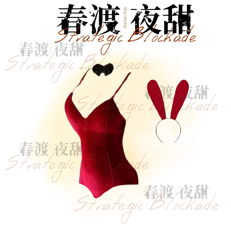 80-150*性感辣妹连体复古（带发箍）套装