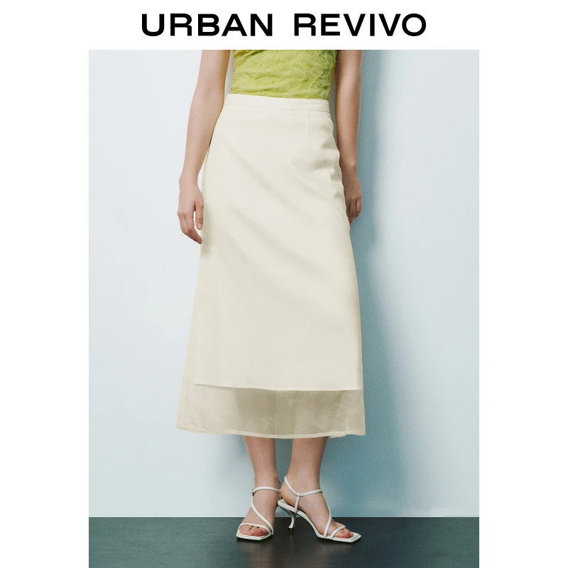UR女装通勤简约气质层次感后开衩半裙UWG540049