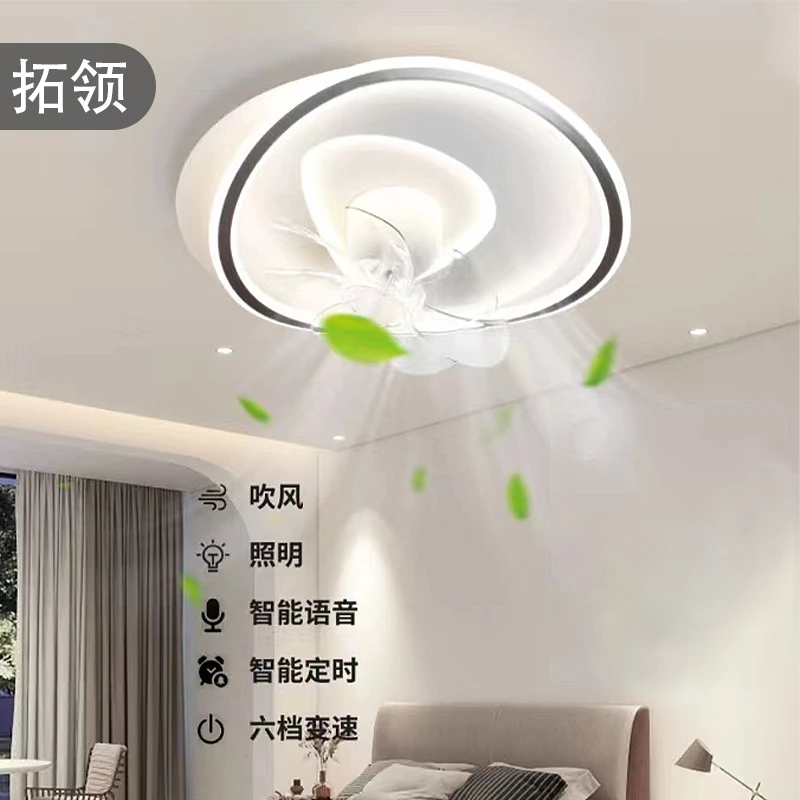 风扇灯卧室灯吸顶灯现代简约餐厅灯摇头电扇灯北欧卧室房间灯