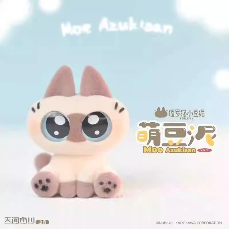 团团【拆盒】toptoy暹罗猫小豆泥mini萌粒系列潮玩盲盒代拆