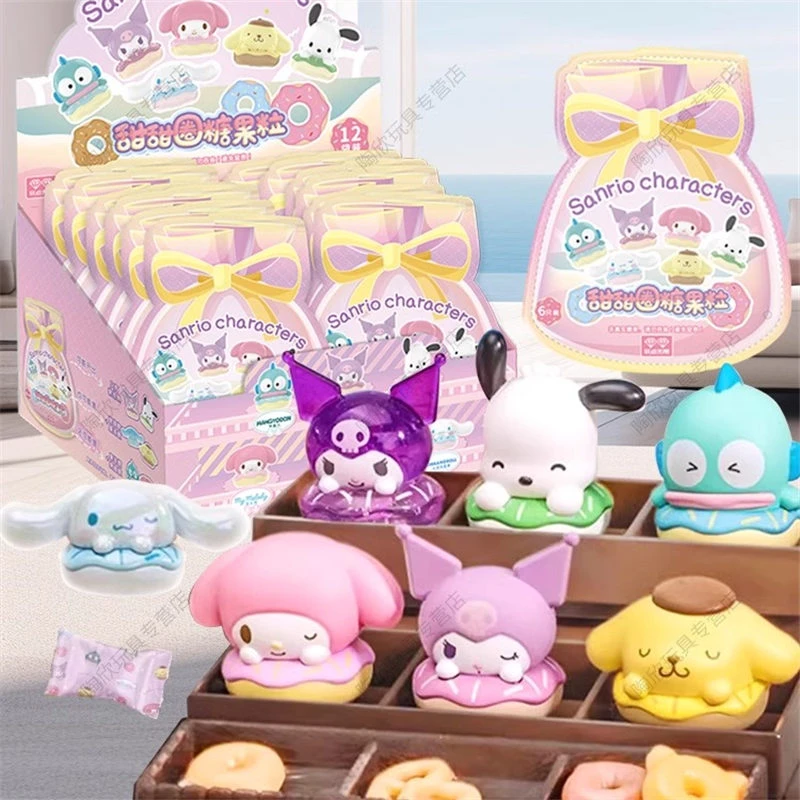 团团 浮浮【拆盒】三丽鸥甜甜圈萌粒系列潮玩盲盒代拆