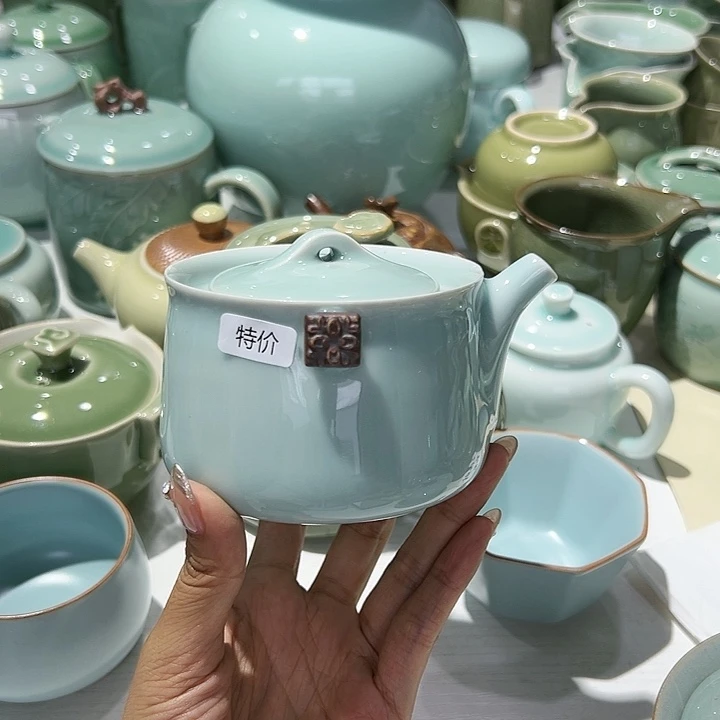 小米茶器龙泉青瓷