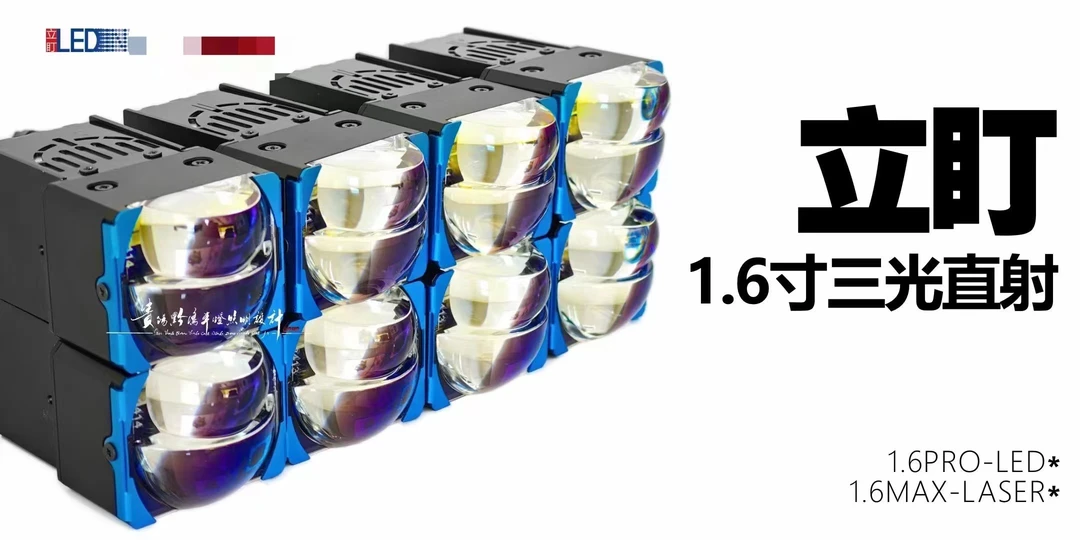 工时差价，立盯小模组