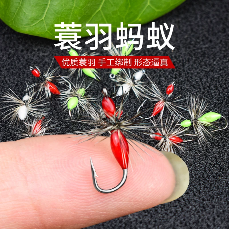 蓑羽蚂蚁进口格里菲斯飞蝇钩路亚微物白条马口手工仿生昆虫假鱼饵