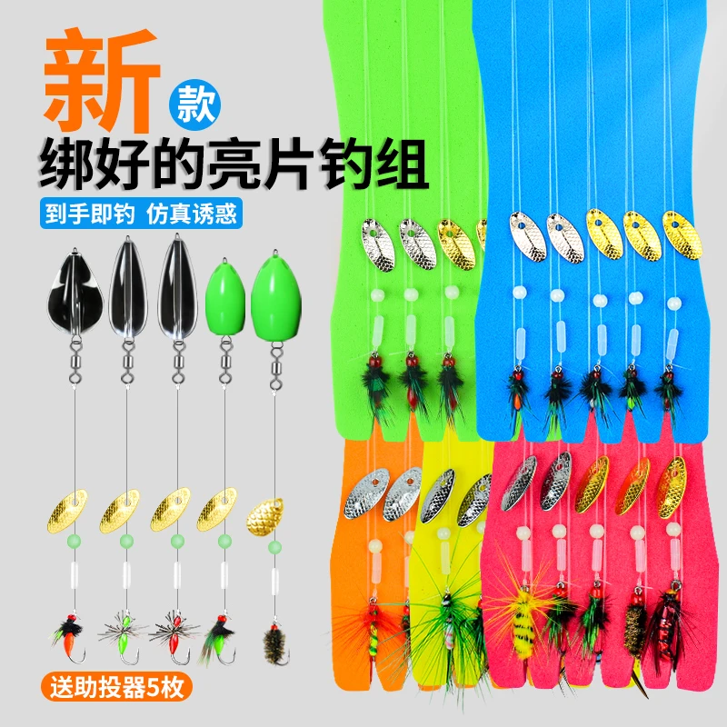 蓑羽蚂蚁手工飞蝇钩套装微物路亚饵马口钓组白条蜜蜂瓜子进口假饵