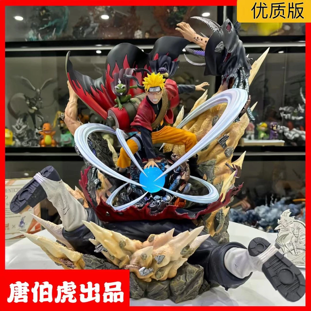 火影忍者漩涡鸣人发光云顶摘星动漫手办雕像模型摆件