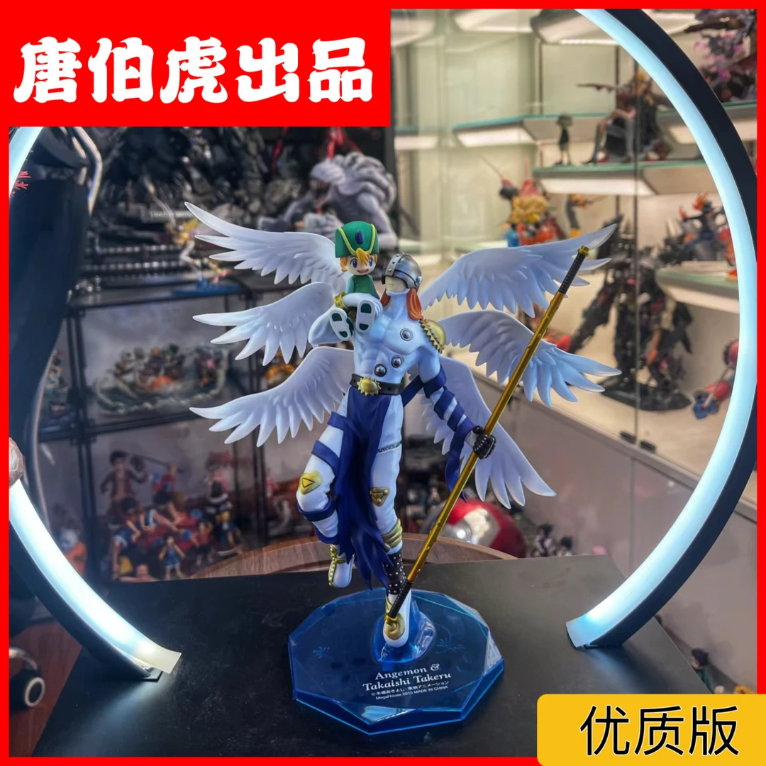 【唐伯虎】数码宝贝天使兽高石武手办动漫雕像模型桌面摆件礼物