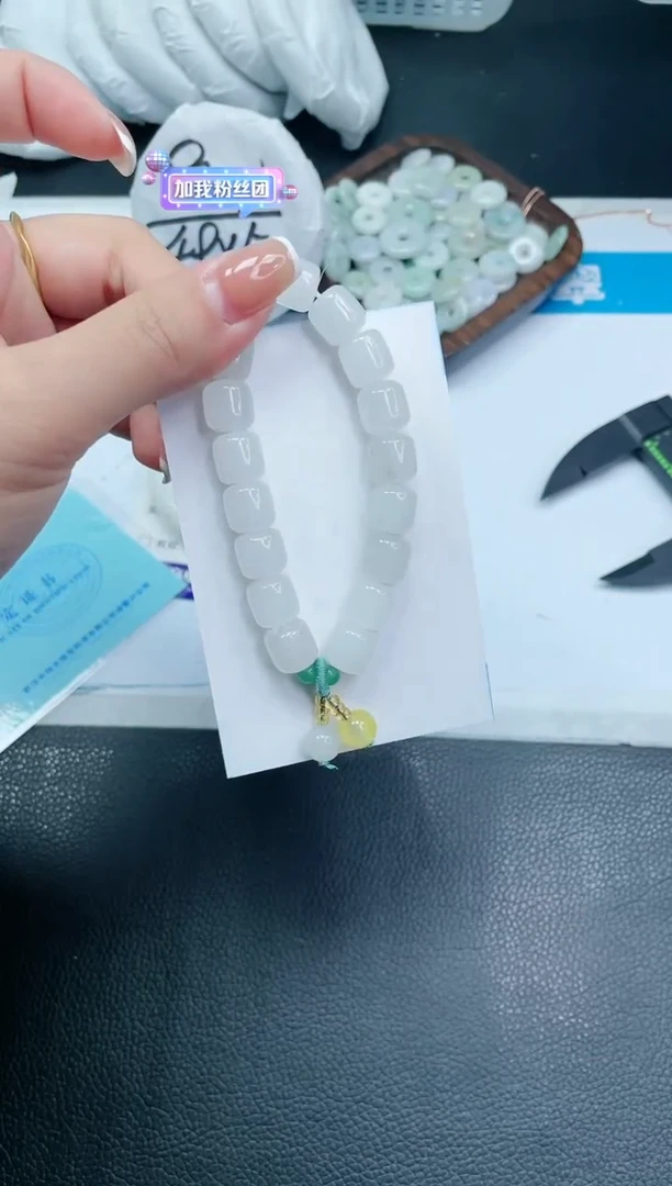 【闪购商品】石英质玉手镯未镶嵌白色手串SL88颜色随机