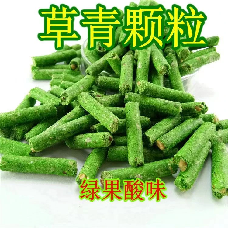 巨物青草打窝颗粒专攻青鱼草鱼配方野钓黑坑湖库果酸味饵打窝底料