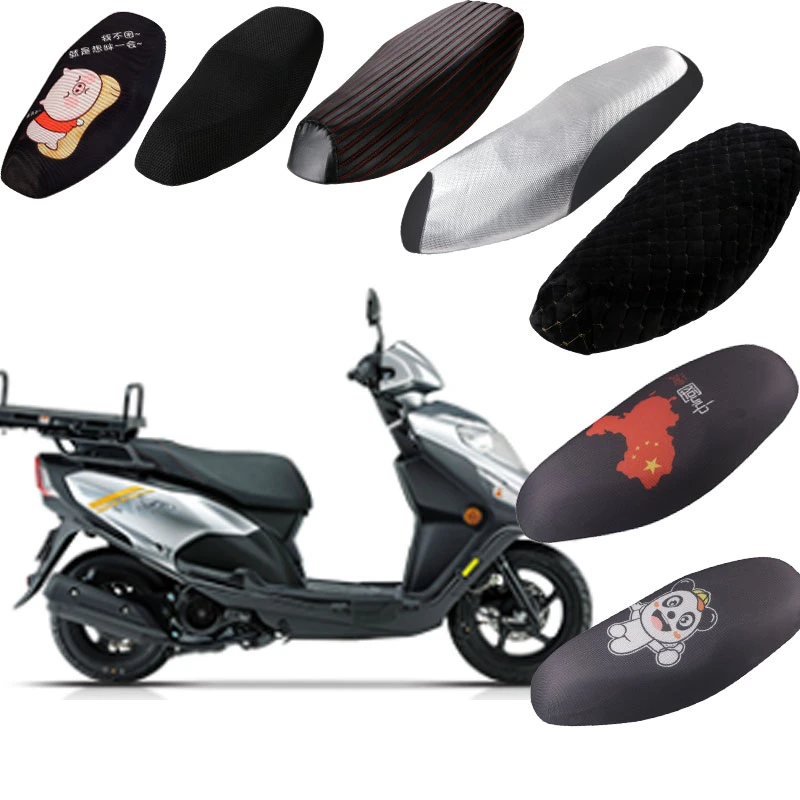 豪爵铃木VD125速道VD125S摩托车防晒隔热坐垫套座垫套