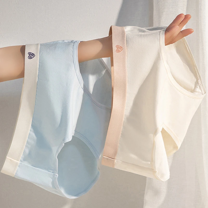 A类内裤女纯棉女童大童7A抗菌裆加长透气女生女孩子舒适三角裤