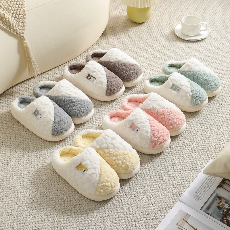 逸茉【林林家专属】加绒棉拖鞋男女居家厚底时尚保暖防滑舒适情侣