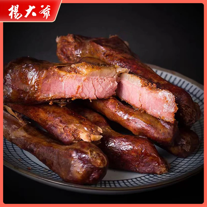 杨大爷排骨香肠500g 四川特产腊肠麻辣脆骨肠川味特色熏肠腊肉