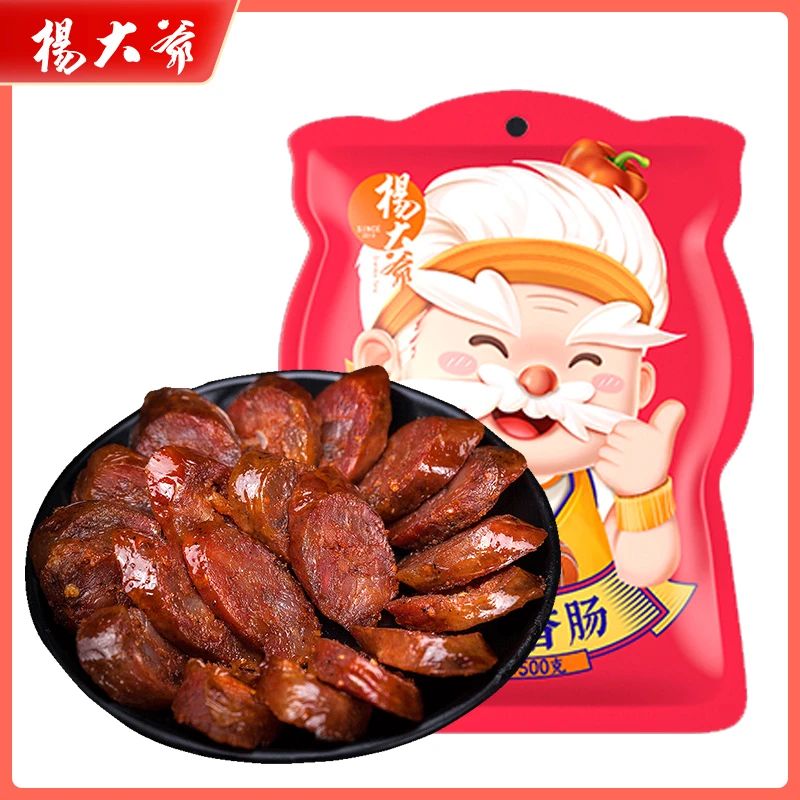 杨大爷麻辣香肠500g七分瘦四川特产正宗纯猪肉腊肠农家烟熏肠腊肠