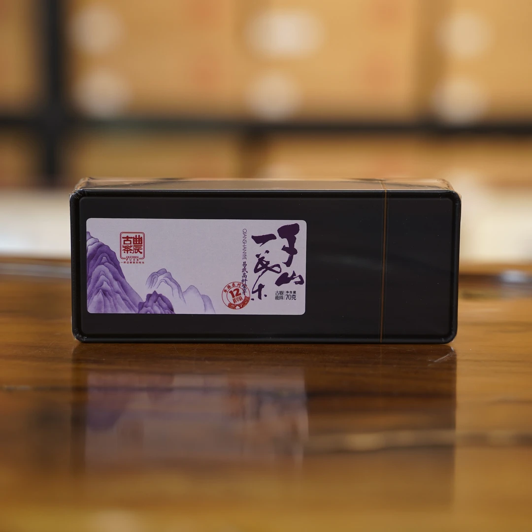 【千山一叶 易武高杆紫芽】2023年古树头春普洱生茶70克龙珠 12单株