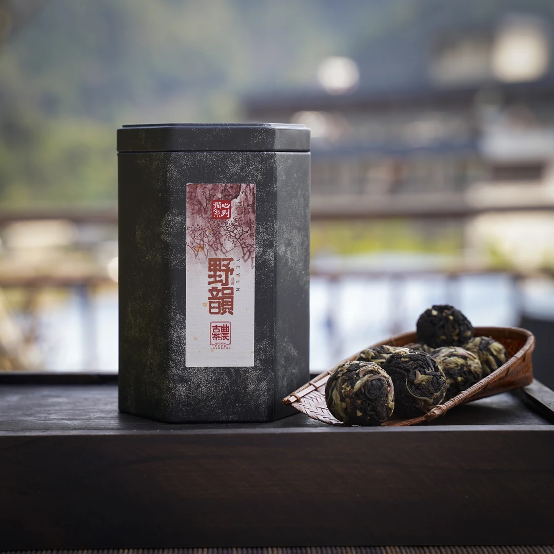 【野韵-芽孢普洱熟茶80克】2023年头春古树 带同款样茶1颗