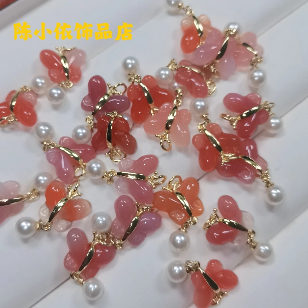 非金属吊坠 【陈小依饰品店】精品蝴蝶滴流配件时尚百搭