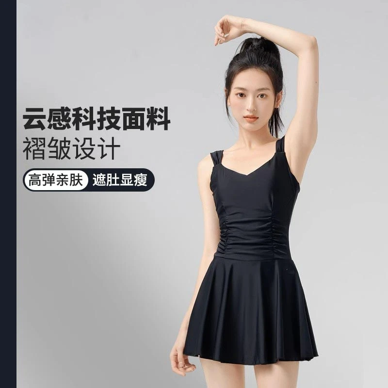 泳衣女士成人2024新款爆款高级感黑色连体裙微胖遮肉显瘦游泳装