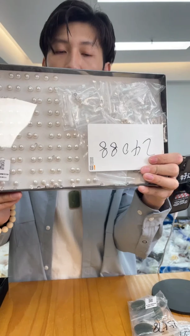 【闪购商品】淡水珍珠·银S925镶嵌多样性单个发货