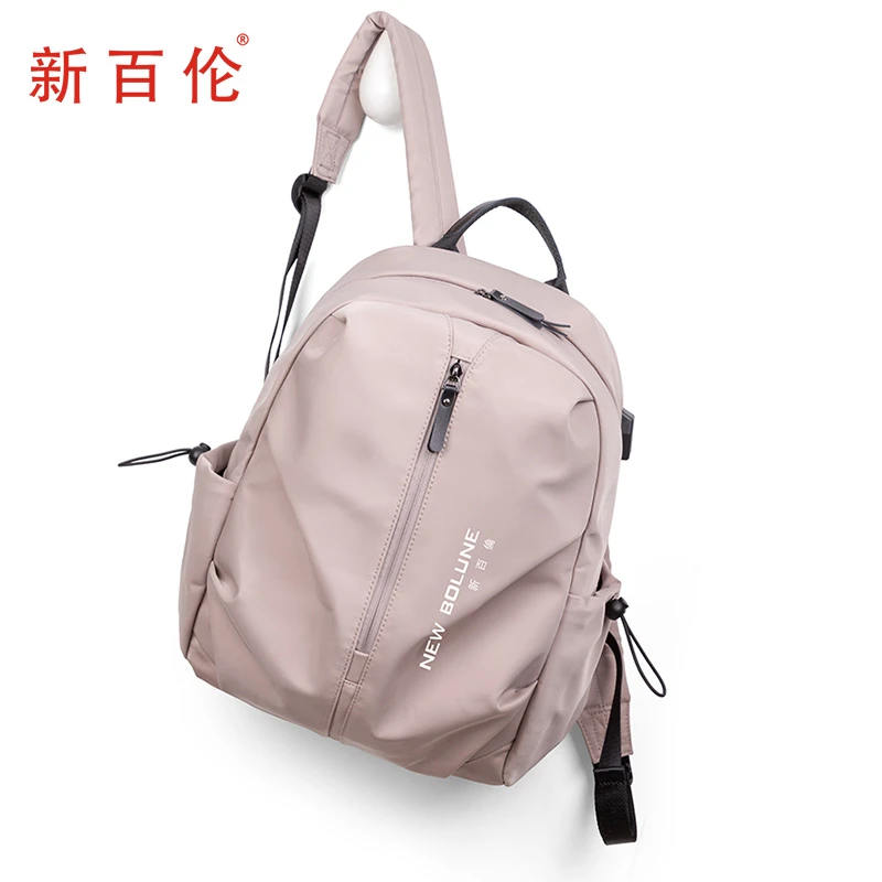 NEWBOLUNE/新百伦双肩包女2023新款高颜值悠图双肩包高颜值双肩包