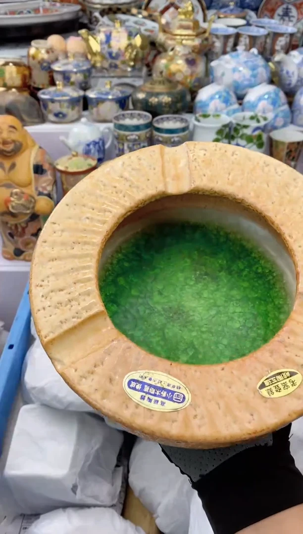 【闪购商品】瓷瓷片269