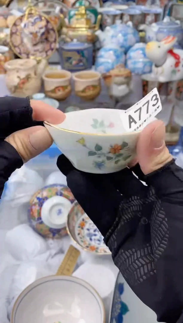 【闪购商品】瓷瓷片773