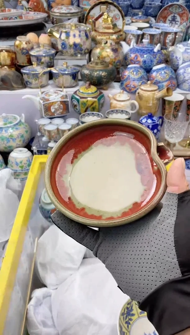 【闪购商品】瓷瓷片612