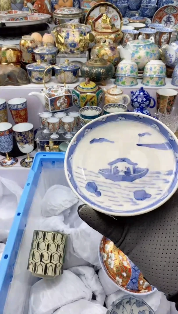 【闪购商品】瓷瓷片766