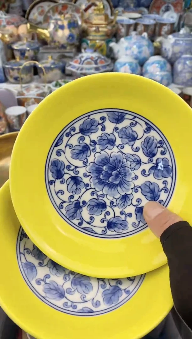 【闪购商品】瓷瓷片236