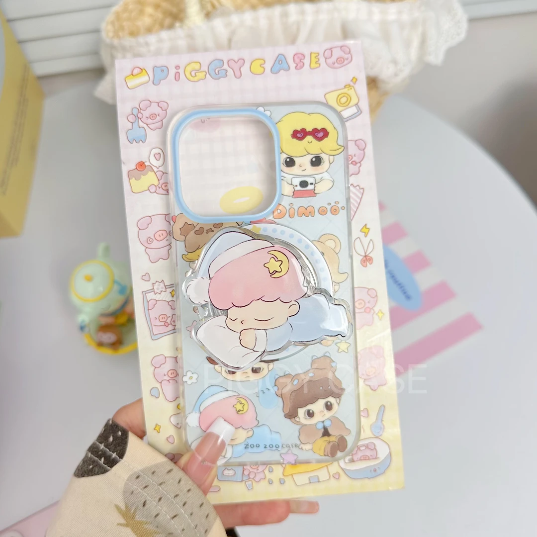 可爱睡衣dimoo小熊夏日少女卡通双层磨砂磁吸支架苹果15pro手机壳