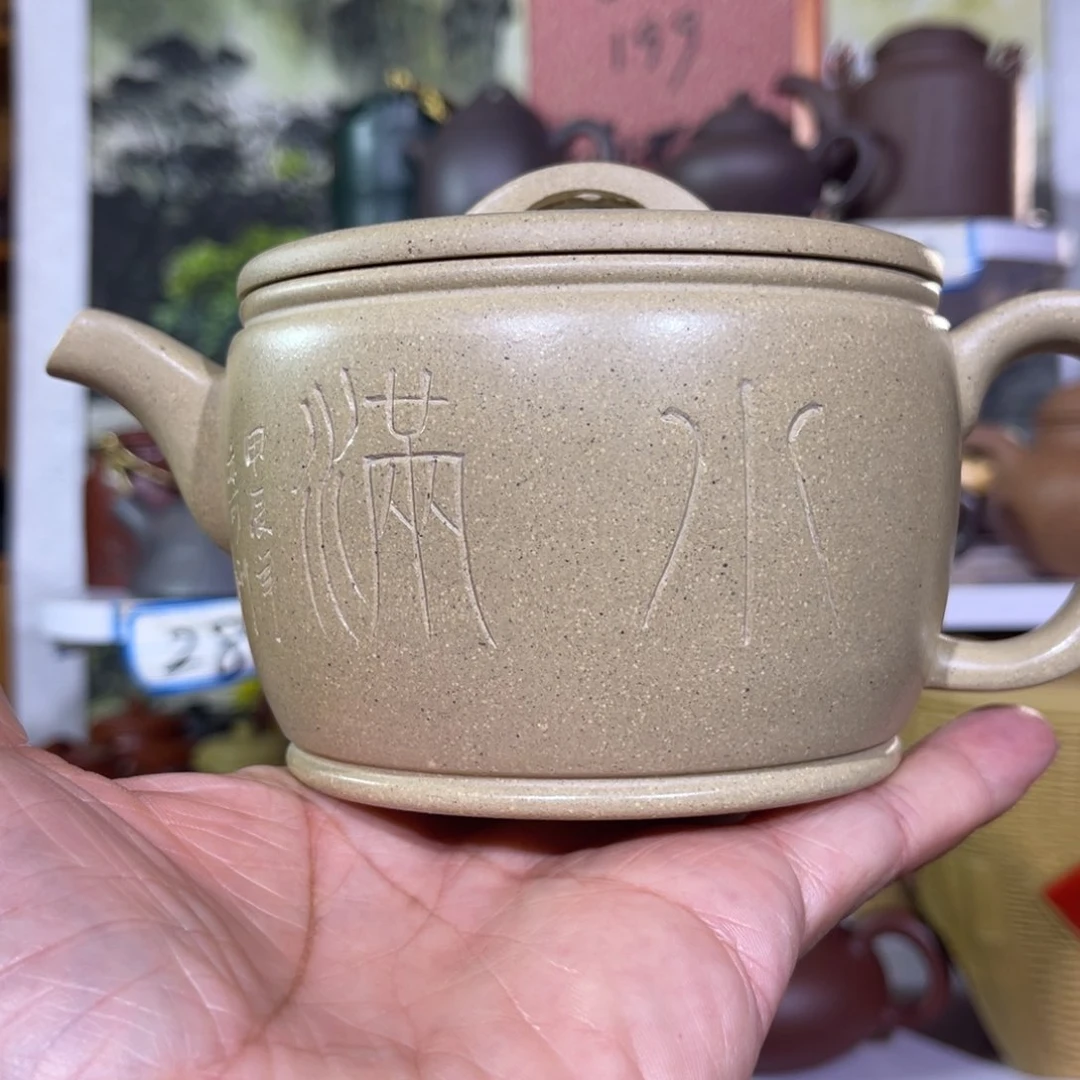 紫砂茶壶用****6我们的一生总是