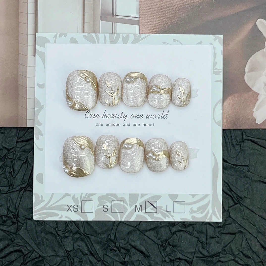 短方圆豆豆甲纯欲猫眼奶茶手绘叶子高级手工穿戴甲手绘美甲