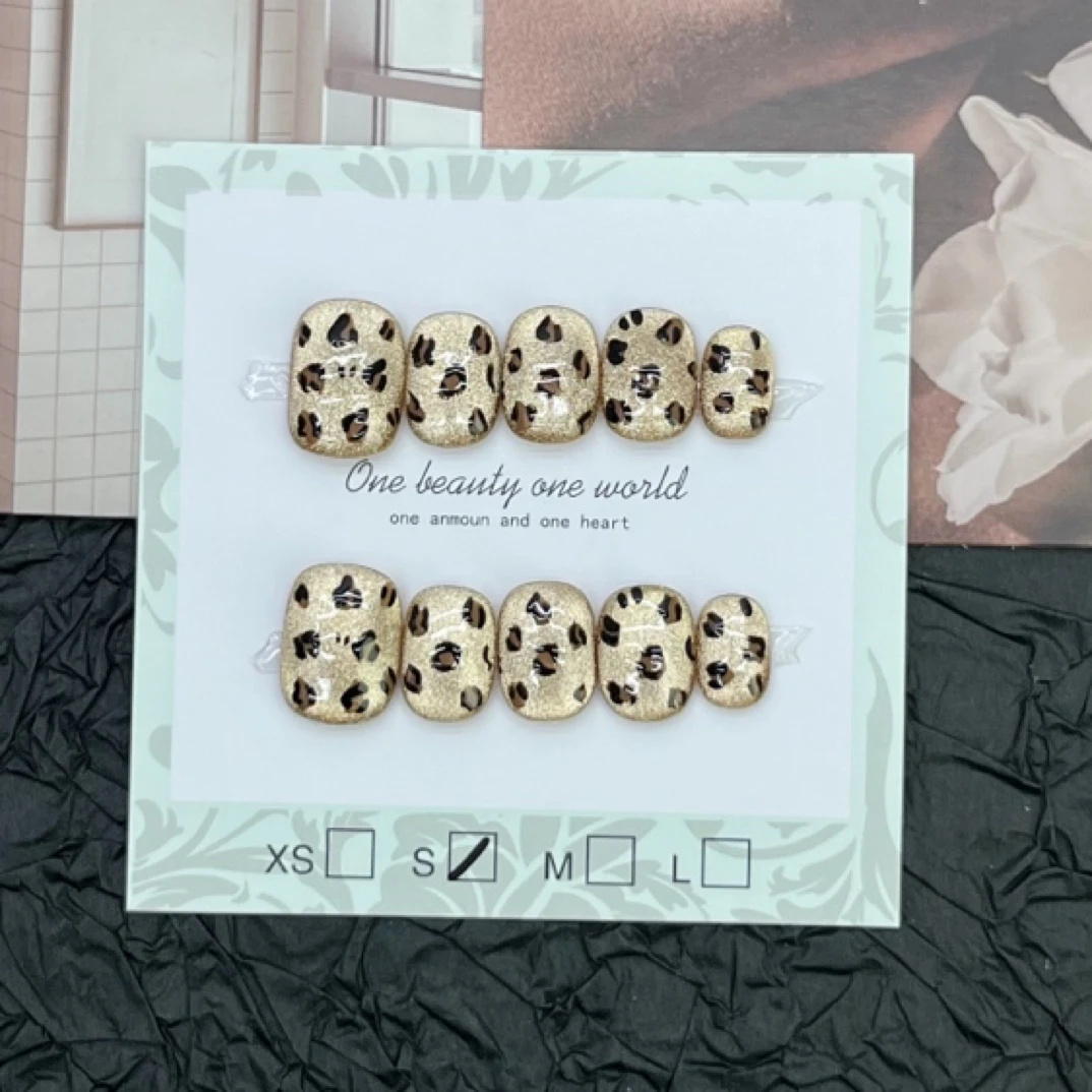 「金钱豹」爆闪金渐层猫眼豹纹气质复古显白时尚纯手工穿戴甲