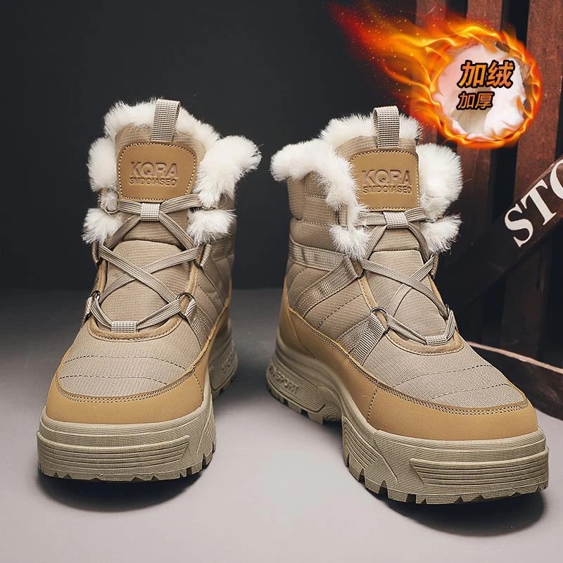 回力棉鞋男款冬季加绒保暖桑坡村棉靴男士零下40度皮毛一体雪地靴
